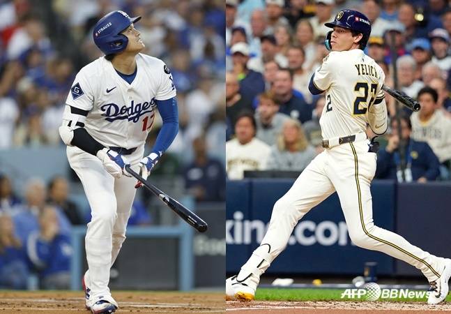 LA 다저스 오타니 쇼헤이(왼쪽)와 밀위키 크리스티안 옐리치. /AFPBBNews=뉴스1
