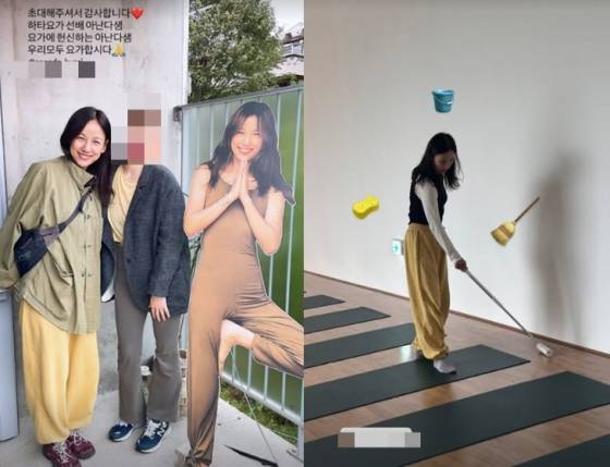 /사진=아난다 SNS