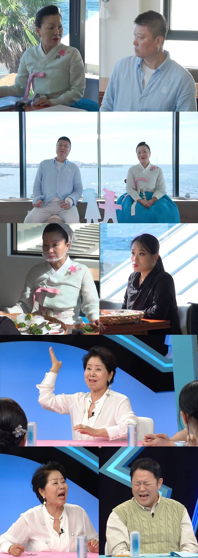 ‘동상이몽’. 사진lSBS