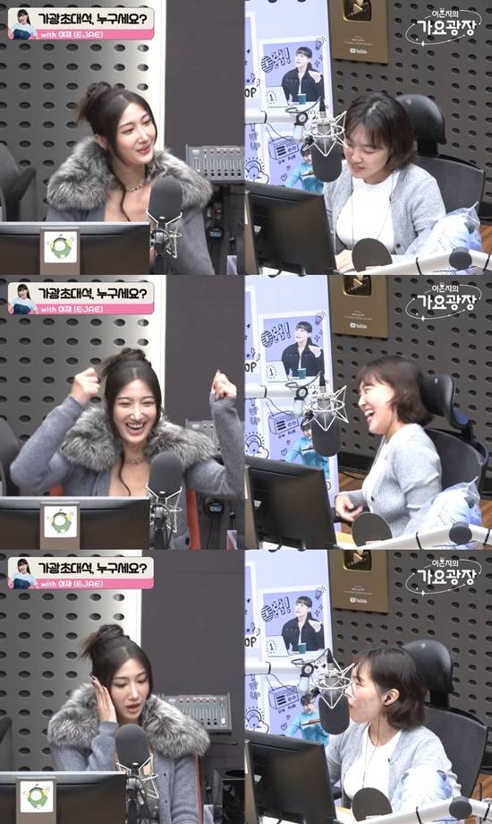 '가요광장'에 출연한 이재