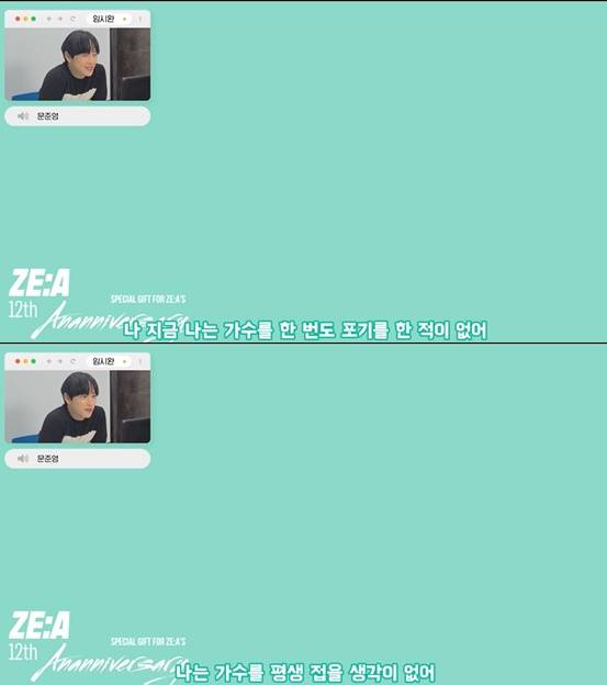 유튜브 '레이크 스튜디오 (LAKE Studio)' 캡처