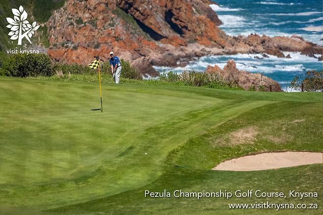 나이스나 페줄라 골프장 [www.knysna.visitknysna.co.za 홈페이지=연합뉴스]