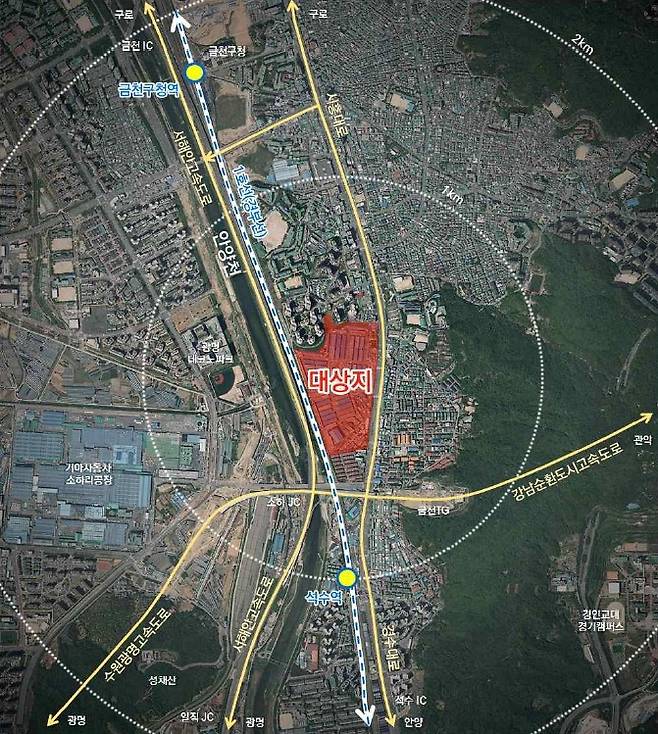 금천 도시첨단물류단지 개발 대상지 [금천구 제공. 재판매 및 DB 금지]