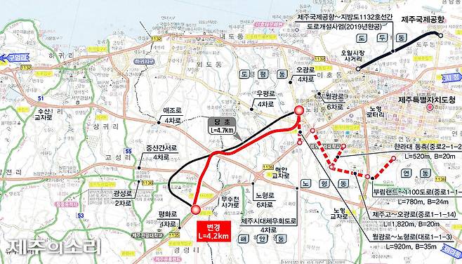 제주 광령~도평간 우회도로 건설공사 계획도.