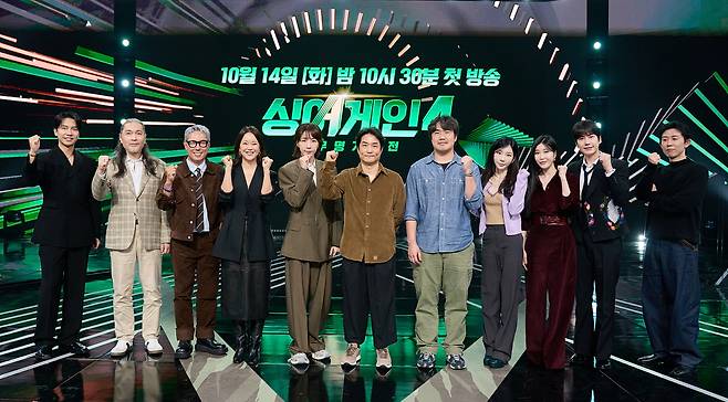 JTBC