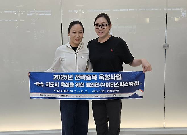 대한수영연맹이 아티스틱스위밍·수구 우수 지도자  해외 연수를 진행했다.(대한수영연맹 제공)