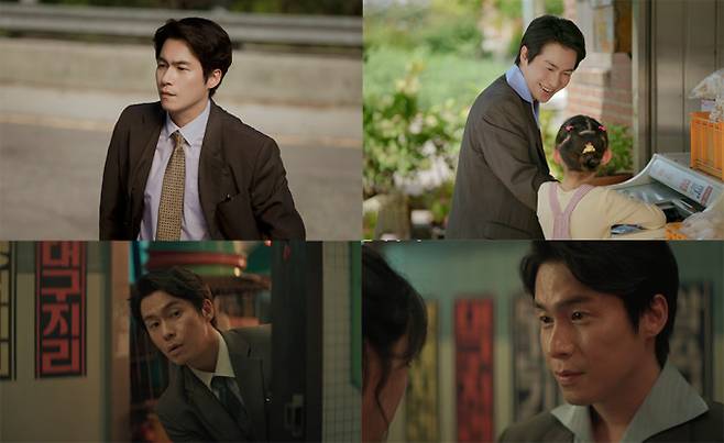 ‘백번의 추억’ 이재원, 카사노바 버스기사의 후회 (제공: JTBC)