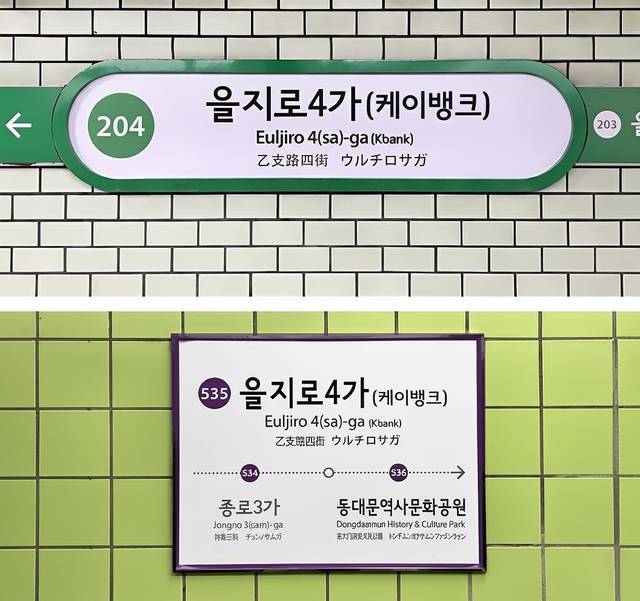 [케이뱅크 제공]