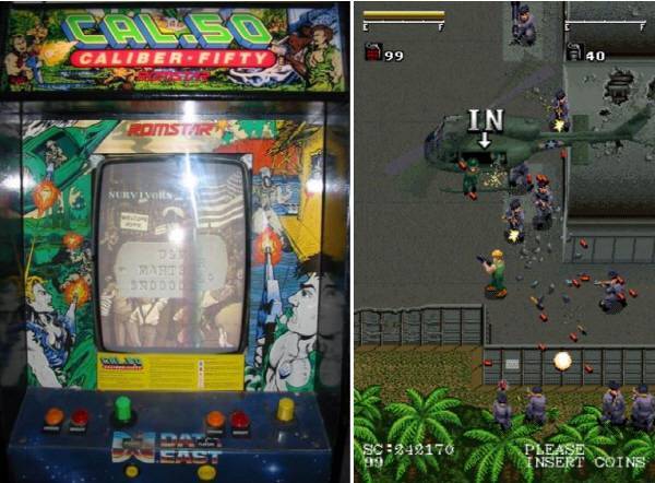 데이타 이스트의 칼리버 50