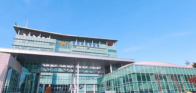 충청북도경찰청. 오윤주 기자