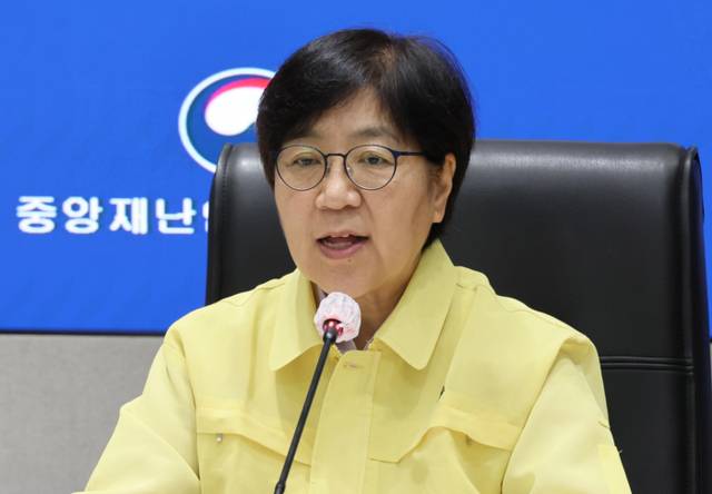 ▲ 정은경 보건복지부 장관 [연합뉴스 자료사진]