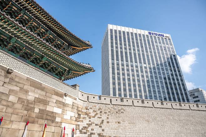 서울 중구 남창동에 있는 에티버스타워 전경. 사진=에티버스그룹
