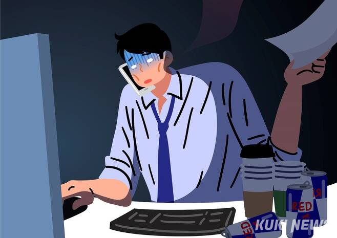 쿠키뉴스 자료사진&nbsp;