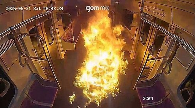 지난 5월 31일 지하철 5호선 방화 현장. 서울남부지검 제공