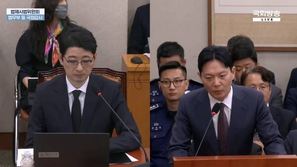 ▲대북송금 사건을 수사했던 박상용 검사가 14일 국회 법무부 국정감사에 출석해 김현지 부속실장의 질책후 이화영 전 경기도 평화부지사 변호인이던 설주완 변호사가 교체돼 부장검사에 보고했다고 답변하고 있다. 사진=국회방송 영상 갈무리