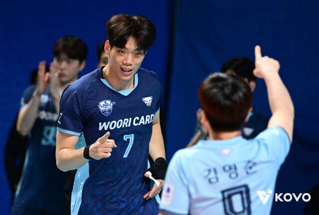 우리카드 이상현./KOVO