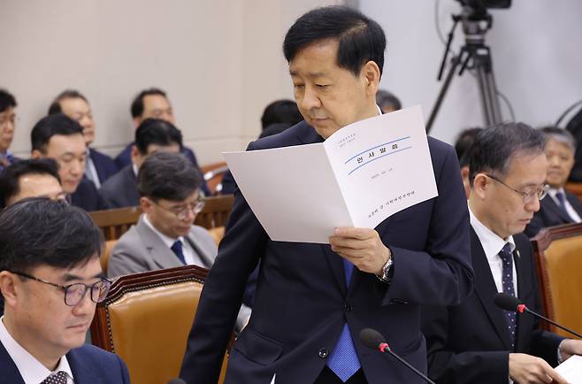 구윤철 부총리 겸 기획재정부 장관 [연합]