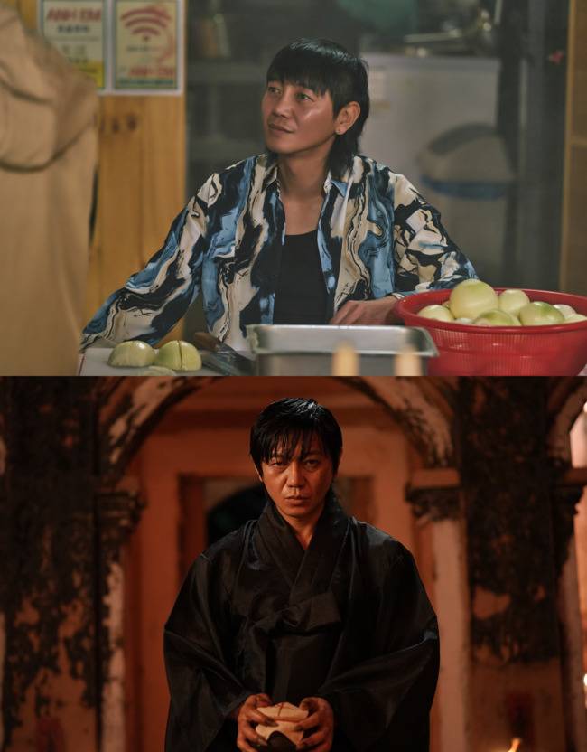 사진=바이포엠스튜디오, KBS 2TV ‘은수 좋은 날’