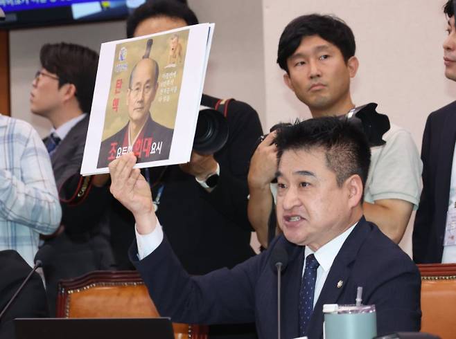 최혁진 무소속 의원 [뉴시스]