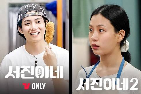 사진 제공=CJ ENM