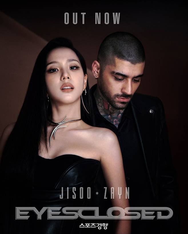 블랙핑크 멤버 지수와 제인이 협업한 ‘아이즈 클로즈드’ 포스터. 블리수 제공