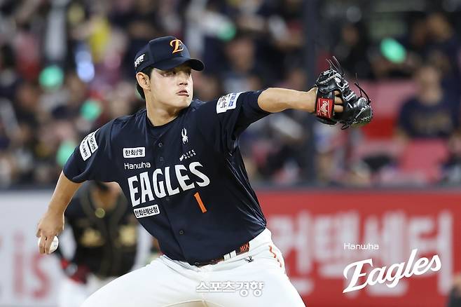 몬둥주. 한화이글스 제공