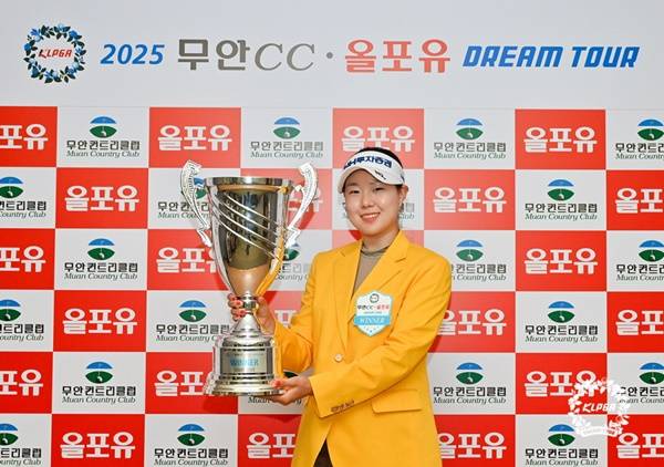 최정원 / 사진=KLPGA 제공