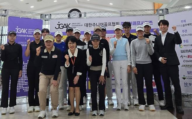 2025 주니어골프시리즈 8차전 ⓒjgak