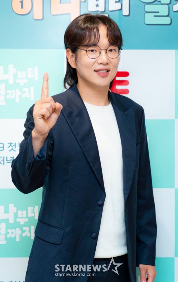 장성규가 29알 오전 진행된 티캐스트 E채널 예능 '하나부터 열까지' 기자간담회에 앞서 포즈를 취하고 있다. /사진제공=E채널 2025.09.29 /사진=이동훈 photoguy@