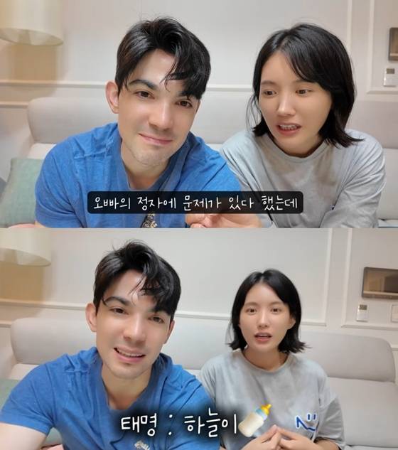 /사진=유튜브 채널 '로부부' 캡처