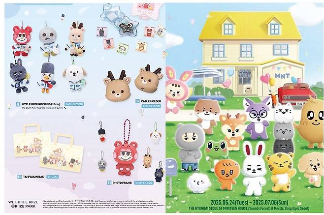엔터사들은 아티스트가 직접 디자인한 캐릭터를 활용해 키링, 배지 등 다양한 종류의 상품을 출시한다.[사진 | SM엔터, 하이브 제공]&nbsp;