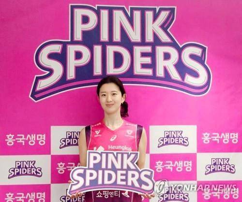 흥국생명 유니폼을 입은 이다현 [흥국생명 배구단 제공. 재판매 및 DB 금지]