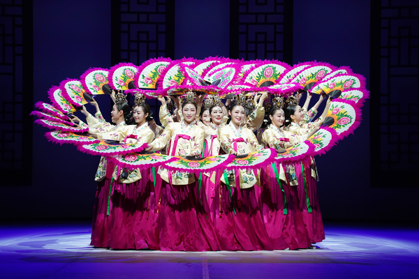 경기도무용단. /경기아트센터 제공