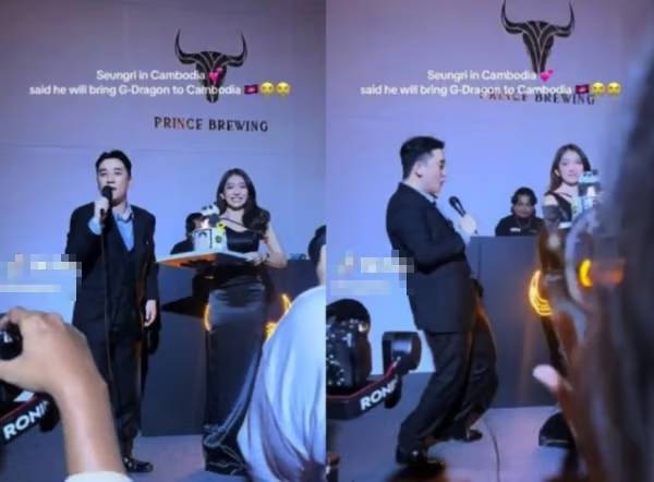 그룹 빅뱅 출신 승리가 캄보디아 범죄단지인 '태자단지'와 관련이 있다는 루머에 휩싸였다. 온라인 커뮤니티