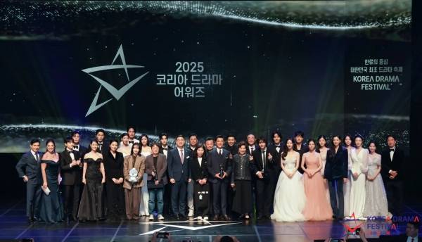 수상자 단체사진