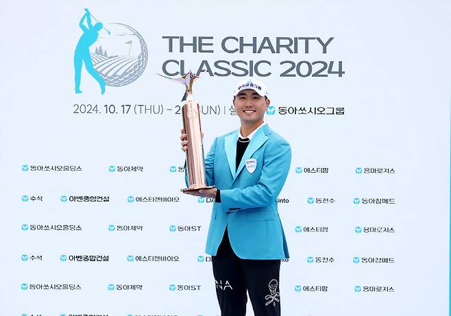 KPGA 더채리티 클래식 2연패에 도전하는 조우영. (사진=KPGA)