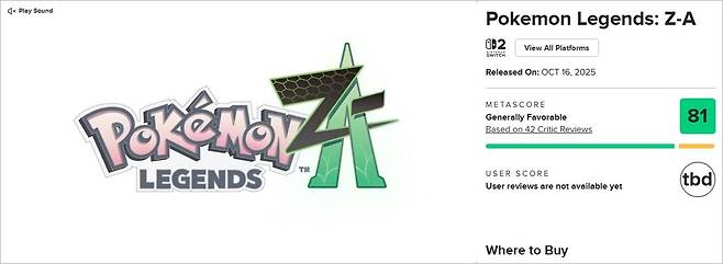 - 메타크리틱 81점을 기록한 레전즈 Z-A