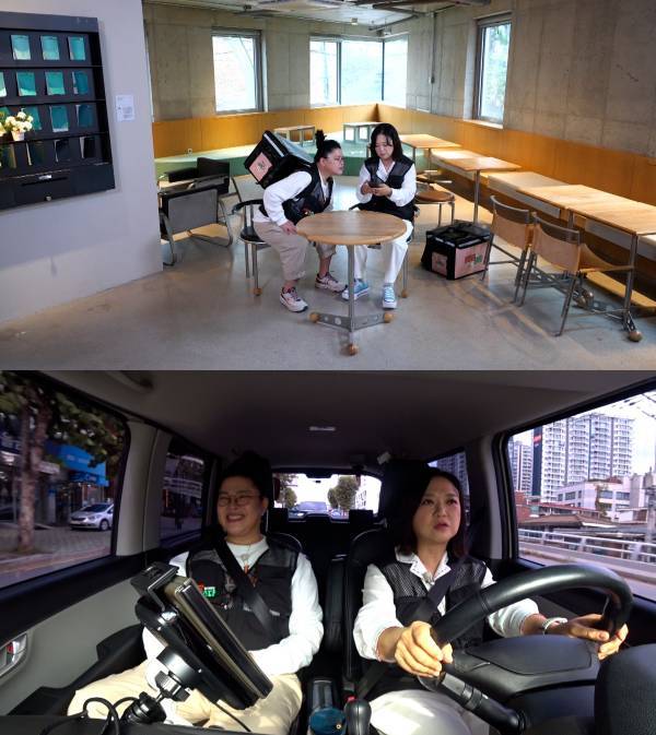 ⓒKBS2 신규 예능 '배달왔수다'