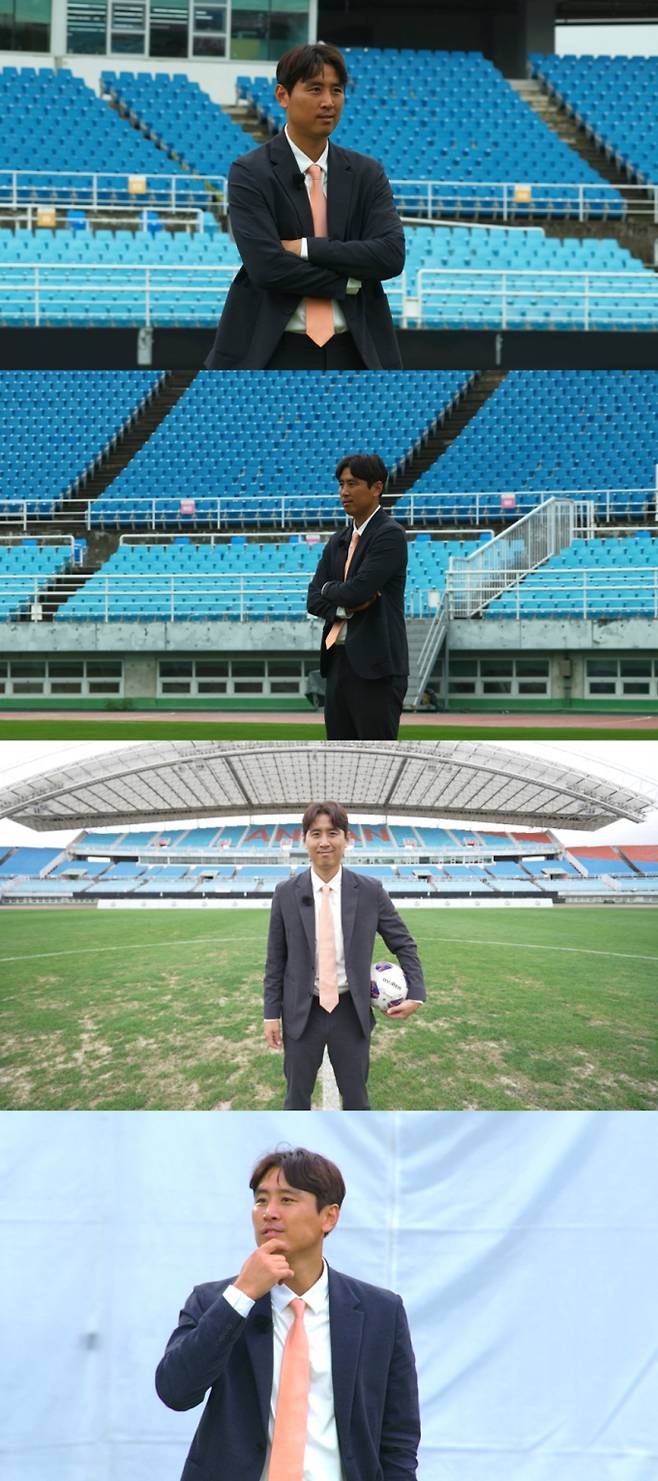 ‘뭉쳐야찬다4’ 구자철 감독 데뷔 (제공: JTBC)