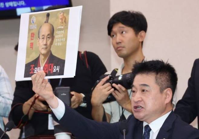 최혁진 무소속 의원이 13일 서울 여의도 국회에서 열린 법제사법위원회의 대법원 등 국정감사에서 발언하고 있다.ⓒ뉴시스