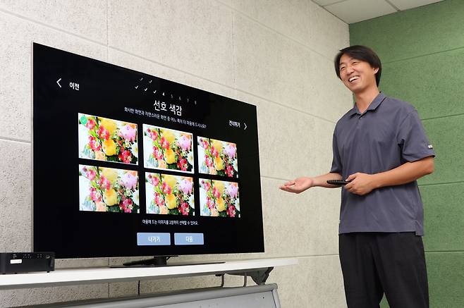 남연오 LG전자  책임연구원이 AI 맞춤 화면 모드에 대해 설명하고 있다. LG전자 제공