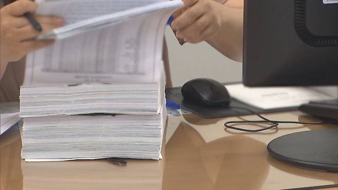 사진은 기사와 관련 없음