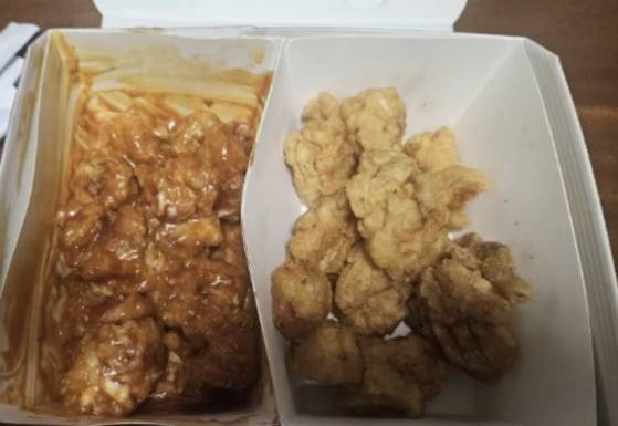 반 밖에 남지 않은 치킨. 인스타그램 캡처