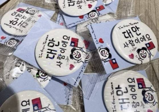 출처=온라인커뮤니티