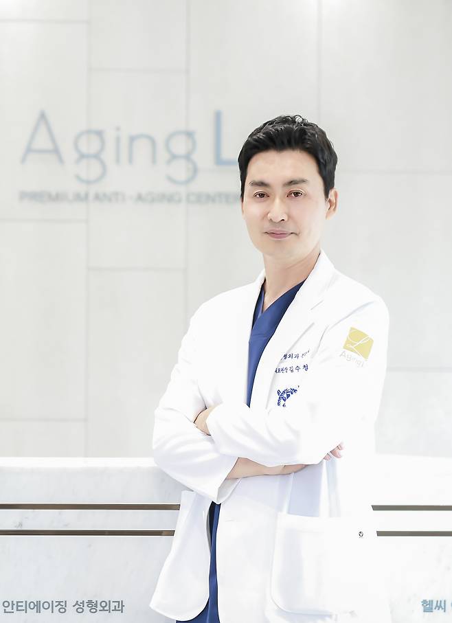 Kim Soo-chul, head surgeon at AgingL Plastic Surgery in Gangnam District, Seoul (AgingL Plastic Surgery)