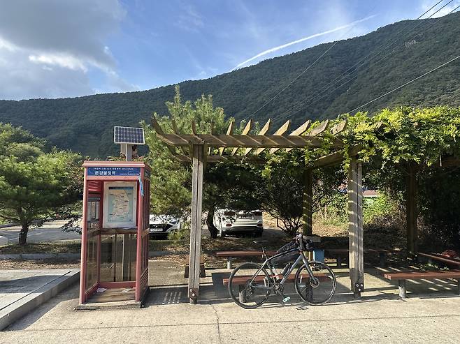 The certification center at the abandoned Buljeong Station in Mungyeong, North Gyeongsang on Sept. 29.  [JIM BULLEY]