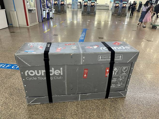 All packed up and ready to go at Gimhae International Aiport on Oct. 3.  [JIM BULLEY]