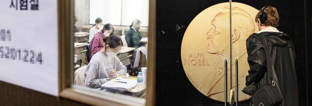 한국은 ‘빠른 추격자’를 지나 ‘퍼스트 무버’(선도자)로 가고 있지만 과학 노벨상의 문을 열지 못하고 있다. 한국 교육은 여전히 5지 선다형 평가에 갇혀 시험 인재를 키우는 데 머물러 있다. 왼쪽은 5지 선다형 평가의 상징인 대학수학능력시험을 앞둔 수험생이 손 모아 기도하는 사진. 오른쪽은 노벨 문학상을 수여하는 스웨덴 한림원 입구. 국민일보DB, 연합뉴스