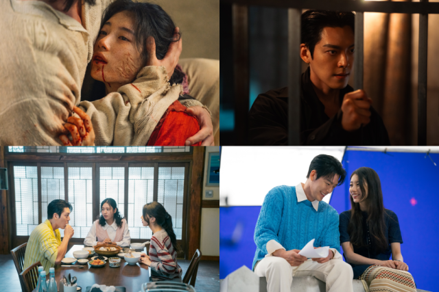 '다 이루어질지니' 스틸/넷플릭스