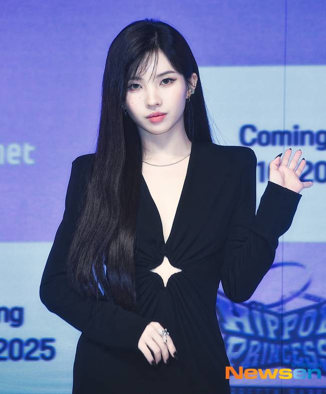 소연